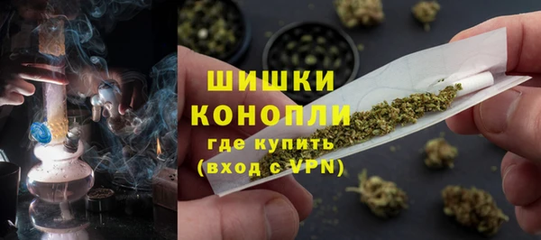 мефедрон мука Переславль-Залесский