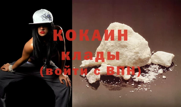 прущие крисы Морозовск
