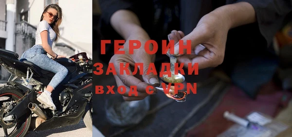 прущие крисы Морозовск