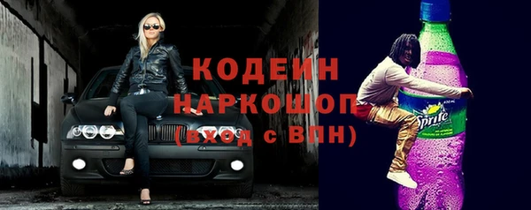мяу мяу мука Мосальск