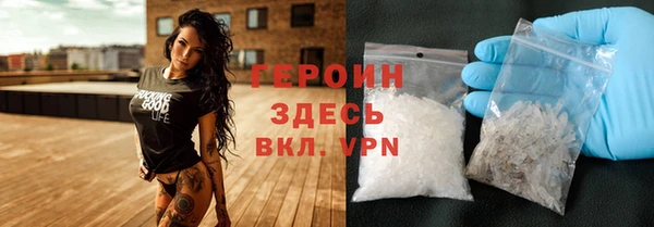мяу мяу мука Мосальск