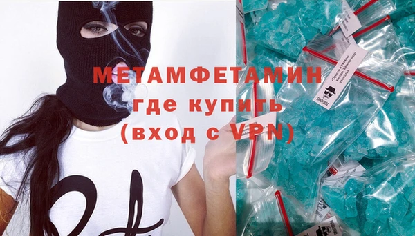 ПСИЛОЦИБИНОВЫЕ ГРИБЫ Пересвет