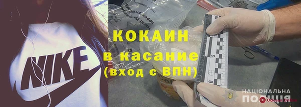 гидропоника Вяземский