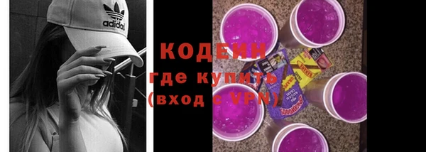 прущие крисы Морозовск