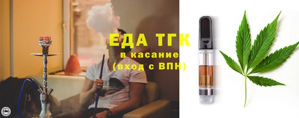 jwh Осташков