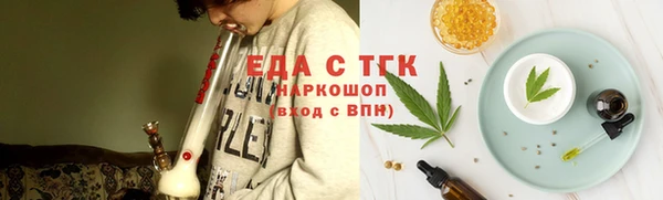 прущие крисы Морозовск