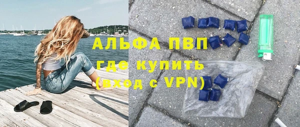 a pvp Артём