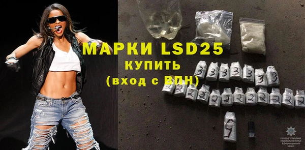 прущие крисы Морозовск