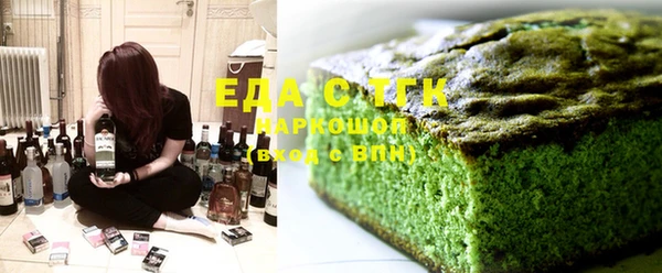 apvp Ачинск