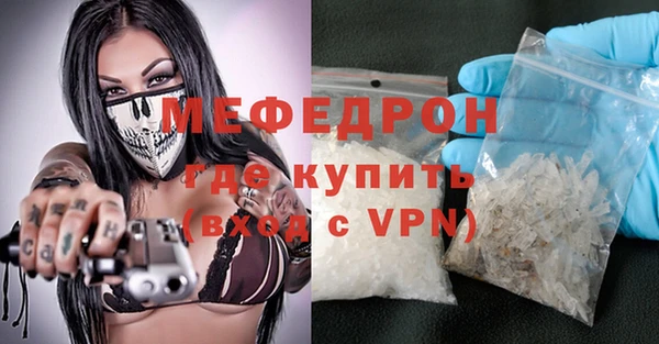 прущие крисы Морозовск