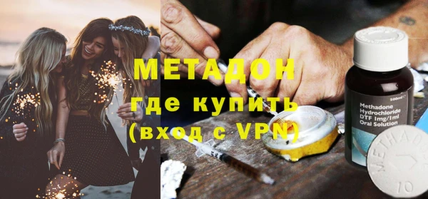 прущие крисы Морозовск