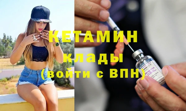 jwh Осташков
