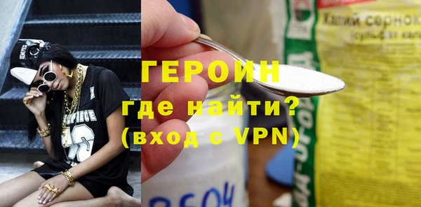 прущие крисы Морозовск