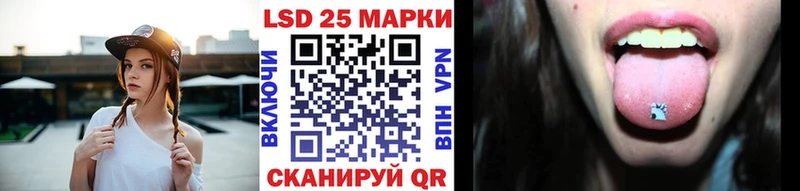 Марки NBOMe 1,5мг  MEGA рабочий сайт  Называевск 