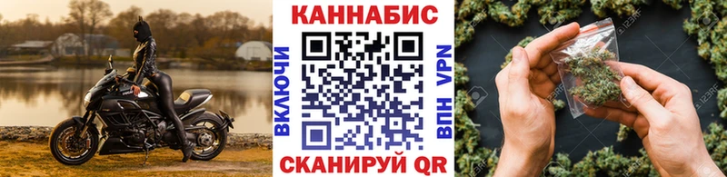 Конопля ГИДРОПОН  hydra как зайти  Называевск  магазин продажи  